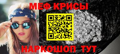 марки nbome Лесосибирск