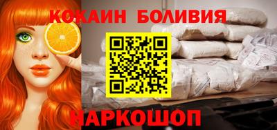 марки nbome Лесосибирск
