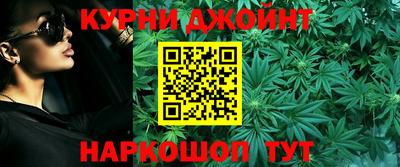 таблы Ливны