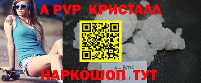 марки nbome Лесосибирск