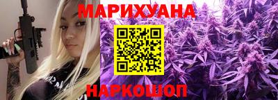марки nbome Лесосибирск