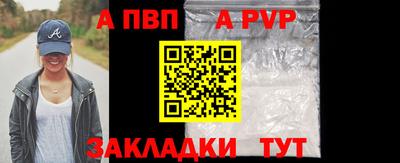 марки nbome Лесосибирск