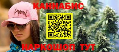марки nbome Лесосибирск