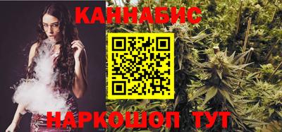 марки nbome Лесосибирск