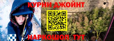 ALPHA-PVP Ликино-Дулёво