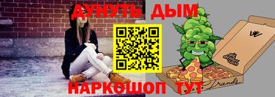 марки nbome Лесосибирск