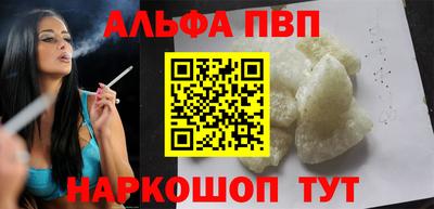 марки nbome Лесосибирск
