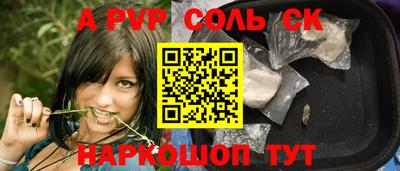 марки nbome Лесосибирск