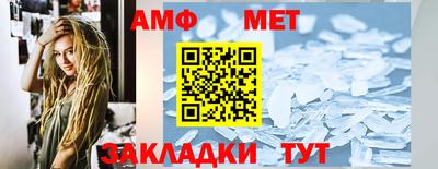 марки nbome Лесосибирск