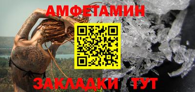 марки nbome Лесосибирск