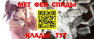 марки nbome Лесосибирск