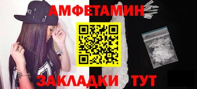 марки nbome Лесосибирск