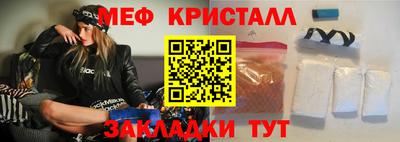 марки nbome Лесосибирск