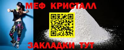 марки nbome Лесосибирск