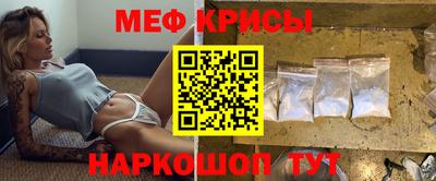 марки nbome Лесосибирск